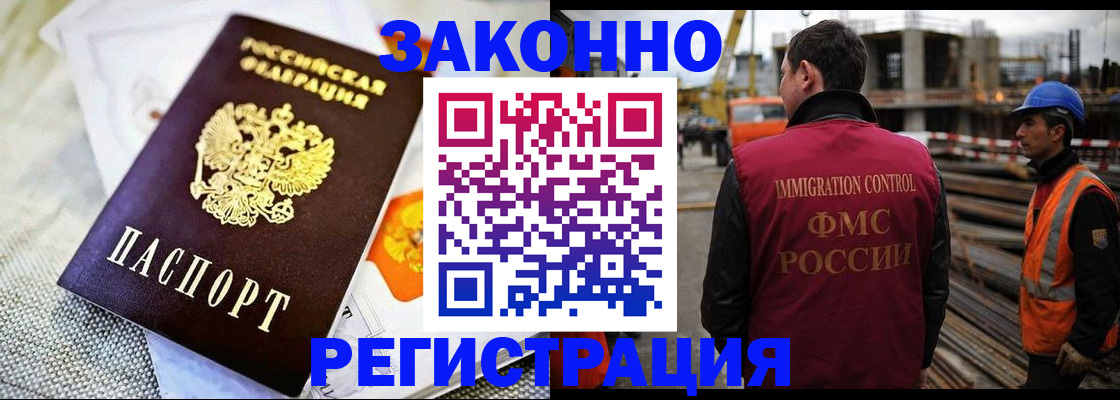 пропишу в квартире в Новочебоксарске